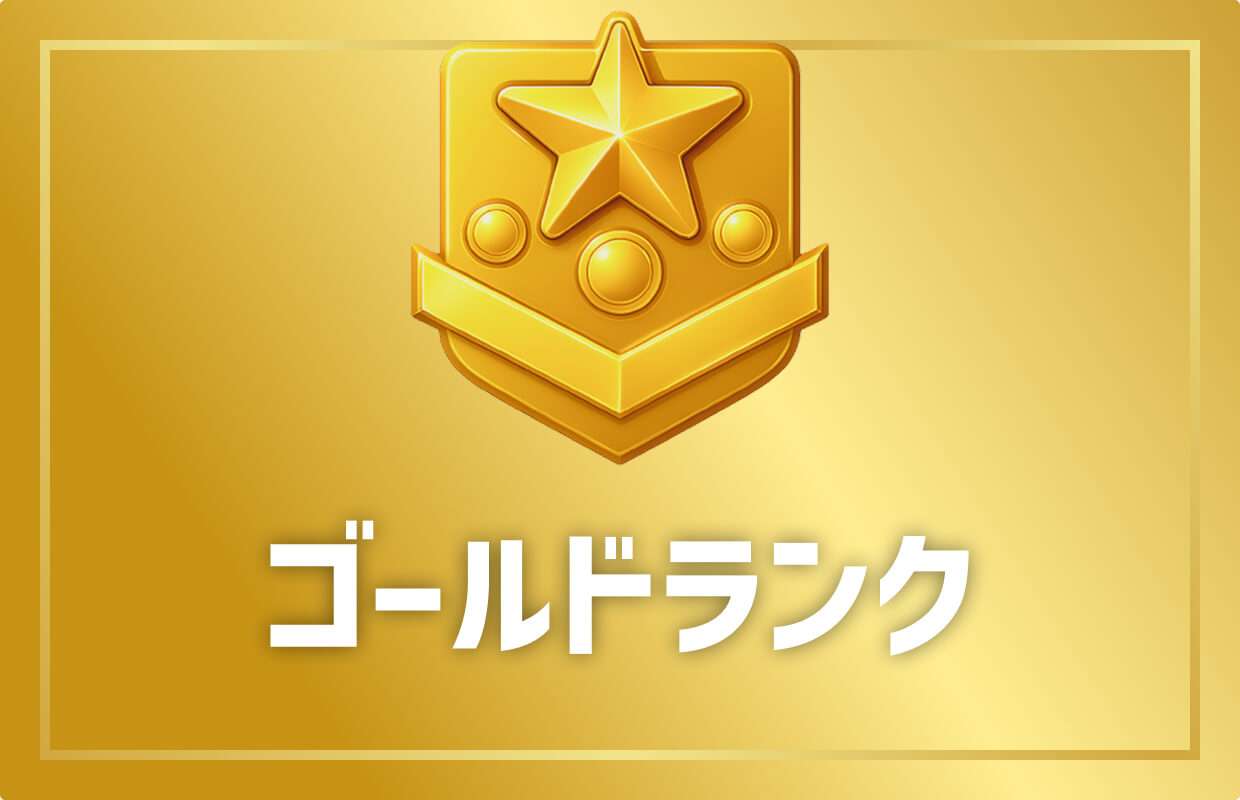 gold-rank
